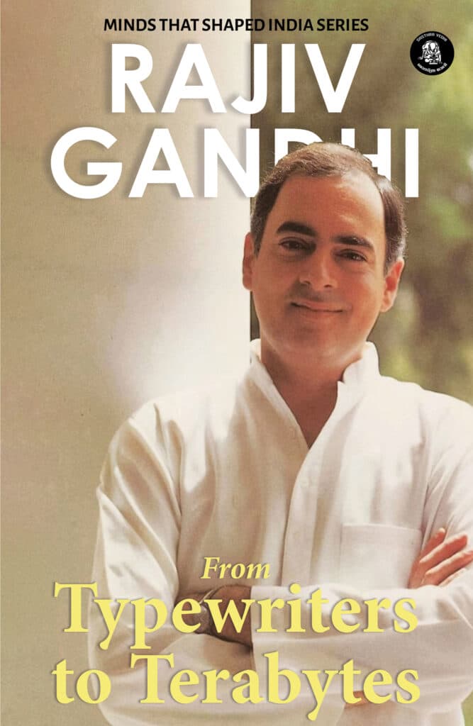 Rajiv Gandhi
